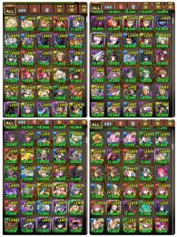 ランク1000 魔法石200以上　強キャラ