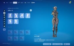 ✨メアド譲渡可能✨エリートエージェント確定垢