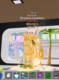 無増殖 サマー ゴステロ 3変異