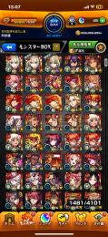コラボキャラ多数！🔥限1500以上オーブ100