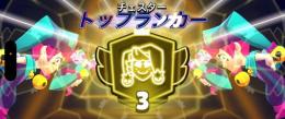 【ブロスタ】実績づくりのため格安代行‼️