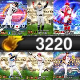 ‼️破格‼️侍大谷翔平 🎉エナジー約3200🎉スピ100000㊗️KONAMI未連携No625