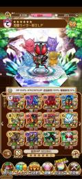 仮面ライダーコラボほぼコンプ初期垢