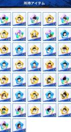 ☆3選手9体　SSRサポートカード1枚　所持アカウント