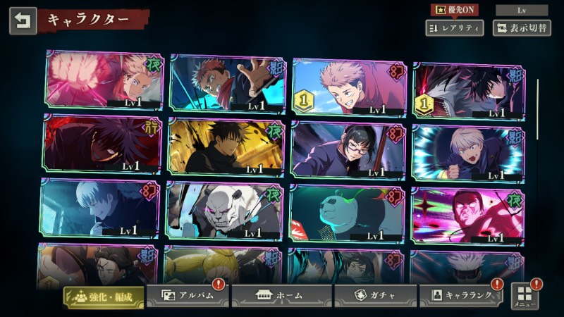 出品画像
