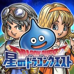 ジェム27万ー30万個+ ★5 装備10個~30個（ランダム）リセマラ IOS＆Android通用