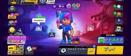 約67000トロ❗️2018年垢、全キャラ所持🔥激レアスキン多数🔥課金学3万以上🔥スターシェリー所持