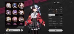 レクイエム3凸ホトリ無凸