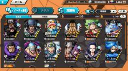 バウンティラッシュ くまボニーのアカウント売買・RMTと代行はゲームクラブ