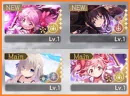 完全日本IP　超希少リセマラ!!最強共存!!! 最高レア×4 ガチャまどか＋ほむら＋れん