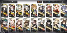 アークナイツ引退垢