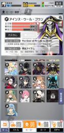 引退垢　デキレ200