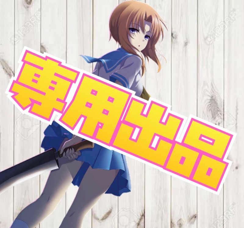 モンスト 売りたいから 知名度がないと コラボに関するとんでもない理由判明ｷﾀ ﾟ ﾟ あのビッグタイトルのキャラ実装が絶望的すぎうわあぁぁぁｗｗｗｗ App Spark