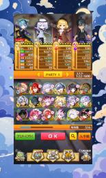 白猫プロジェクト 引退アカウント