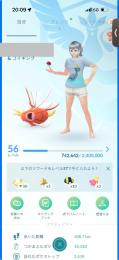 引退垢値下げ可能です