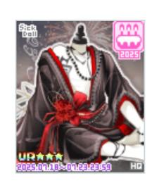 空蝉ノ彼岸花・紅♂