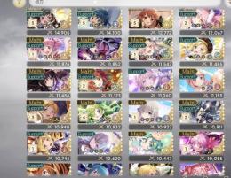 引退垢7