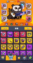 ATK32万 70,000ジェム