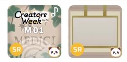 リヴクリ第5回　まとめ売り　SR