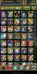 パズドラ 魔法石10,000個以上 ログイン日数約4000日