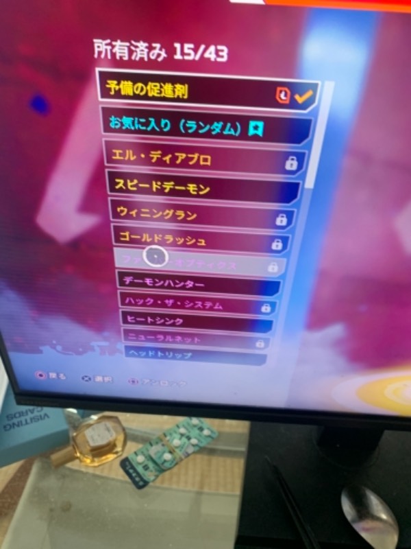 出品画像