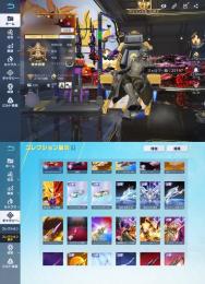 公式日本1位永久称号総課金額1200万超希少スキン銀コート所持・殿堂30種ナルトフル覚醒輸送機所持