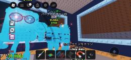 🍔🌈虹バーガー&ポテト🍟1.5b/s💥激レア✨破格‼️