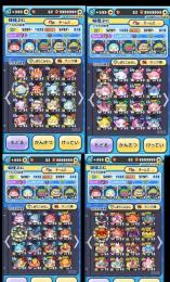 本垢 ニャンボそこそこあり