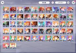 🔥彰人ほぼコンプ垢🔥