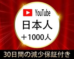 れいまる様専用