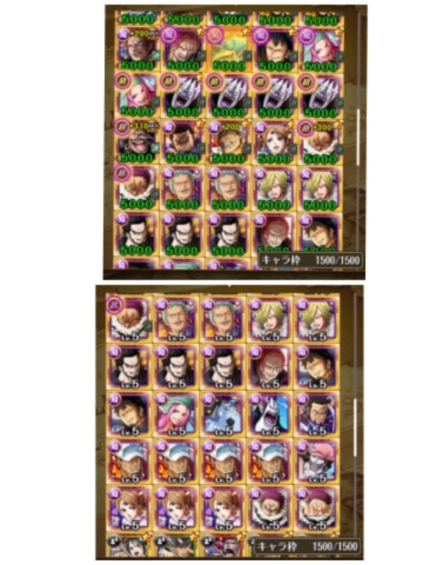 トレクル 廃課金0 000円 フェス限93 3 虹14 トレクルのアカウント売買サイト