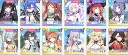 ☆5シア　チトセ　☆5 波にゆられて　古池の水音　所持アカウント