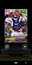 3豪勇TS 相川6G7
