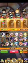 全未進行 初期アカウント ジュエル63000個(＋62100個) 炎炎ノ消防隊コンプ
