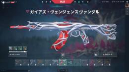 破格！人気スキン有りメアパス即変更可能今actトラッカースコアs
