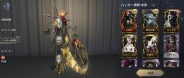 前進あり古参第五人格垢