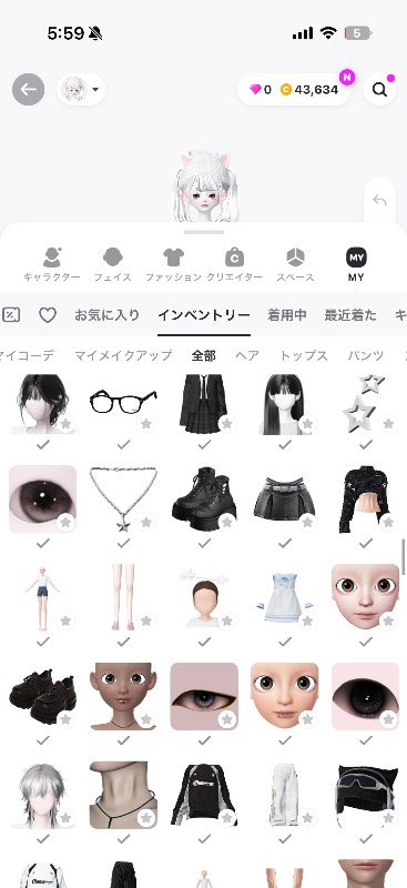 出品画像