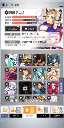 破格 デキレ200 セイバー有り 本日のみ出品 大幅値下げ可能！
