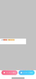wepiay 引退垢　レベル300 魅力値100000