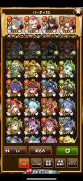 引退垢 GOLD３ ランク800以上