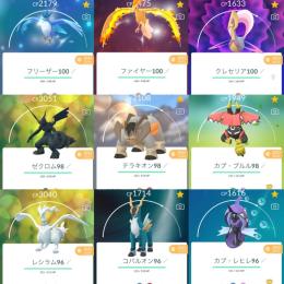 ✅TL43•伝説個体値100%3体・伝説145体・個体値100%130体•色違い128体