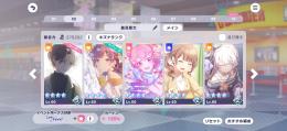 値下げOKです
