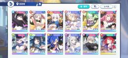 オトハ、チトセ、クリスマスラール、フユカ、クルニス（華服）、ナツカ、フィレン、他恒常星5多数！引退垢