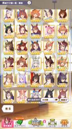 メジロラモーヌ、三女神などガチャ産SSR6枚完凸