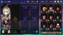 バリ+ルフィナ各モチーフ❗️石7000❗️