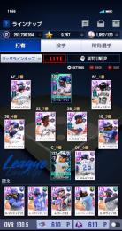 希少　ブルージェイズ純正　OVR130  自チームシグネ20枚