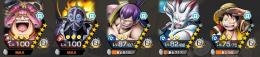 🌈過去最強🌈🤩おリン100、神獣ヤマト82、夢ルフィ、キング100、クラッカー87🤩