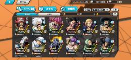 緑ロジャー＆ニカ＆おでん星6