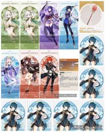 セール中🌈次PU確定🌈星5×9 行秋6凸