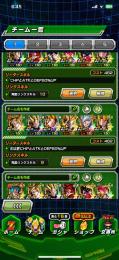祭ゴジータ4‼️超一星龍交換可能！10周年&七夕&DAIMAコンプ 10周年ゴジータ🌈 